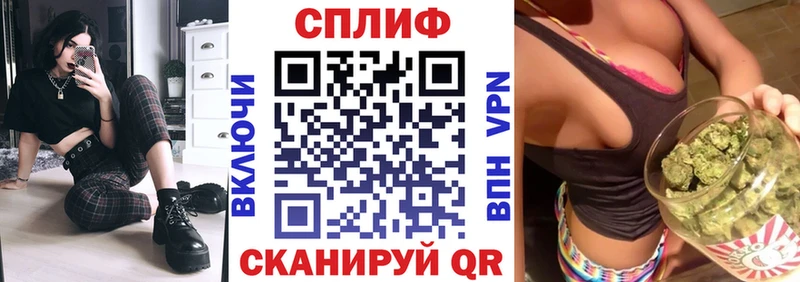 Продажа наркотиков Приморск A PVP Лсд 25 Каннабис МЕФ