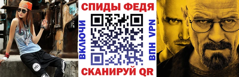 Амфетамин 98% Приморск
