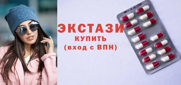 прущий лед Алексеевка