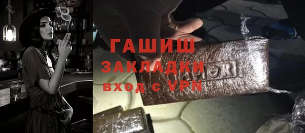 MESCALINE Переславль-Залесский