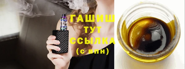 прущий лед Алексеевка