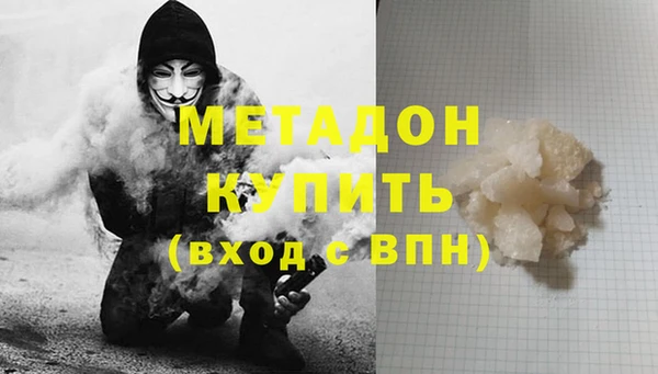 a pvp Алзамай