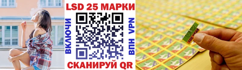 Марки N-bome 1,8мг  сколько стоит  Приморск 